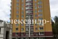 3 room apartment 88 m² Odessa, Ukraine