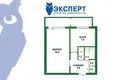 Квартира 1 комната 36 м² Минск, Беларусь