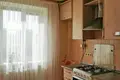 Appartement 2 chambres 47 m² Maladetchna, Bélarus