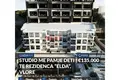 Studio 2 chambres 50 m² District de Vlora, Albanie