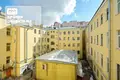 Apartamento 222 m² San Petersburgo, Rusia