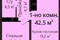 Квартира 1 комната 43 м² Одесса, Украина