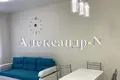 Appartement 1 chambre 38 m² Sievierodonetsk, Ukraine