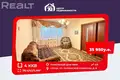 4 room apartment 59 m² Sluck, Belarus