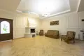 Dom wolnostojący 5 pokojów 938 m² Milukovo, Rosja