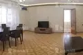 Квартира 4 комнаты 113 м² Ереван, Армения