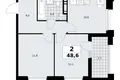 2 room apartment 49 m² poselenie Sosenskoe, Russia