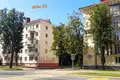 Квартира 2 комнаты 45 м² Минск, Беларусь