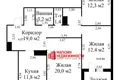 Квартира 3 комнаты 83 м² Гродно, Беларусь