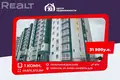 1 room apartment 41 m² Barysaw, Belarus