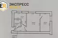 2 room apartment 34 m² Biaroza, Belarus