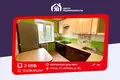 2 room apartment 48 m² Sluck, Belarus