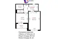 Квартира 2 комнаты 45 м² Минск, Беларусь