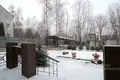 8 room house 314 m² poselenie Desenovskoe, Russia