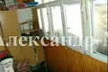 Квартира 5 комнат 105 м² Одесса, Украина