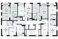 Apartamento 2 habitaciones 65 m² Kommunarka, Rusia