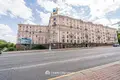 Appartement 3 chambres 77 m² Minsk, Bélarus