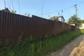 Apartamento 2 habitaciones 34 m² Piatryski, Belarús