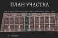 Таунхаус 3 комнаты 98 м² Бали, Индонезия