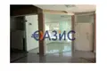 Boutique 17 m² à Lozenets, Bulgarie