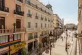 2 bedroom apartment  Area metropolitana de Madrid y Corredor del Henares, Spain