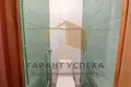 Appartement 3 chambres 64 m² Muchaviecki sielski Saviet, Bélarus