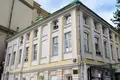 Office 1 300 m² in Moscow, Russia