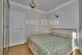 Appartement 3 chambres 80 m² Konyaalti, Turquie