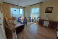 Appartement 2 chambres 101 m² Byala, Bulgarie