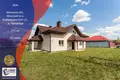 Дом 275 м² Городище, Беларусь