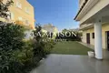 Maison 5 chambres 400 m² en Nicosie, Bases souveraines britanniques