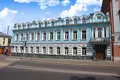 Офис 305 м² Центральный административный округ, Россия