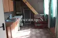 4 room house 120 m² Donetsk Oblast, Ukraine