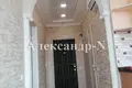 Apartamento 1 habitación 37 m² Odessa, Ucrania