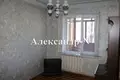 Квартира 5 комнат 95 м² Одесса, Украина