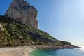 Mieszkanie 2 pokoi 74 m² Calp, Hiszpania