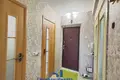 Appartement 1 chambre 35 m² Minsk, Bélarus