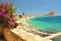 Appartement 2 chambres 108 m² Calp, Espagne