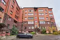 Mieszkanie 201 m² Mińsk, Białoruś