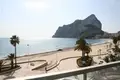 3 bedroom apartment 85 m² Calp, Spain