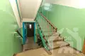 Apartamento 2 habitaciones 43 m² Viliejka, Belarús