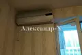 2 room apartment 71 m² Odessa, Ukraine