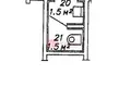 Office 90 m² in Minsk, Belarus