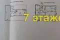 Дом 52 м² Ждановичский сельский Совет, Беларусь