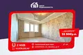 Apartamento 2 habitaciones 46 m² Saligorsk, Bielorrusia