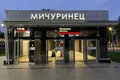 Cottage 3 bedrooms 85 m² DSK Micurinec, Russia