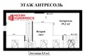 Дом 5 комнат 204 м², Беларусь