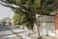 Дом 3 спальни 231 м² Nezahualcoyotl, Мексика