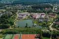 Nieruchomości komercyjne 2 968 m² Ratomka, Białoruś