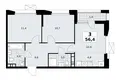 3 room apartment 56 m² poselenie Sosenskoe, Russia